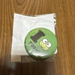 TREASURE CAPSULETOY ヨシ