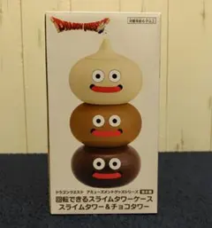 ドラゴンクエスト 回転できるスライムタワーケース チョコタワー