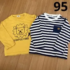 SIMPLE FREE ライオンプリント長袖カットソー2枚セット