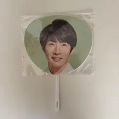 【嵐 5×20】ミニうちわ 相葉雅紀