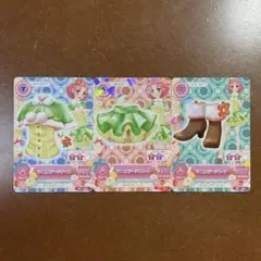 アイカツ ライムステージ 北大路さくら 3枚セット