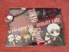 【2点セット】東京喰種 クリアファイル&缶バッジ 月山習 アニメイトカフェ