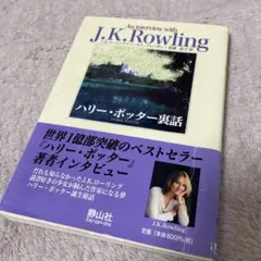 Item thumbnail for item 662aadb9-a4ab-423a-8ba3-1ab3a7c8df65