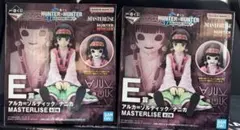 一番くじ HUNTER×HUNTER E賞 アルカ・ゾルディック ナニカ