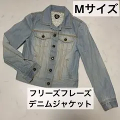 FREE'S PHRASE デニムジャケットのサムネイル