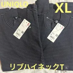 XL☆UNIQLOリブハイネックT長袖　2枚