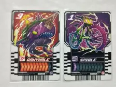 未使用 ギャンボエール スパイクル ライドケミートレカ Phase:01 ②