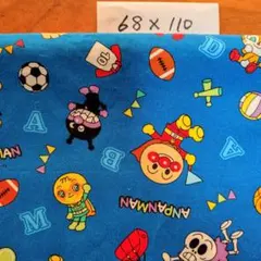 さるきち様 リクエスト 2点 まとめ商品