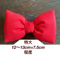 赤特大リボン蝶ネクタイ　ヘアゴム　ハロウィン仮装コスプレ衣装小物