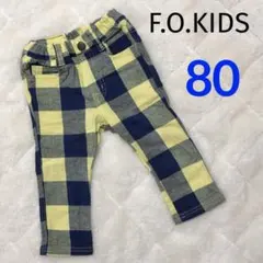 ネイビーとイエローのチェック柄パンツ