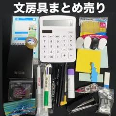 シャープペンシル、ボールペン　まとめ売り 2025年最新】シャープペンシル、ボールペンまとめ売りの人気