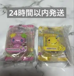 たまごっち　ブリスターパッケージコレクション　ふらわっち　まるっち　2種セット