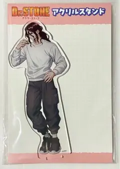 Dr.STONE マルイ POP UP STORE 獅子王司　アクリルスタンド