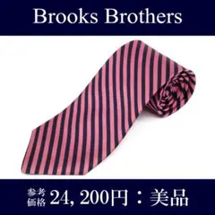 ブルックスブラザーズ ネクタイ ジャガード ピンク ネイビーブルー ストライプ