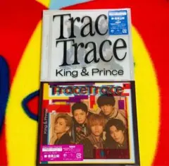King & Prince キンプリ trace trace 初回A、B