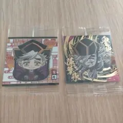 鬼滅の刃ウエハース14 童磨