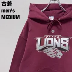 古着 ジャージーズ パーカー FAITH LIONS プルオーバー えんじ M