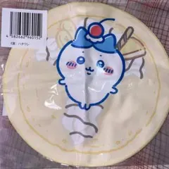 ちいかわ　クレープくじ　E賞　ハチワレ