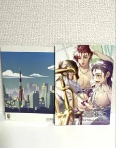 SympathyKiss スペシャルくじ 缶ミラー マグカップ コースターまとめ