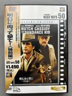 Item thumbnail for item d92d8d43-da77-4c9a-a6c9-6fb549eb21aa