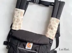 抱っこ紐よだれカバー サッキングパッド ウシ(ブラウン)