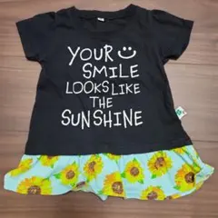 ひまわり柄のメッセージTシャツ