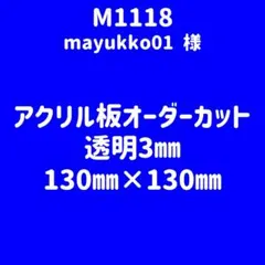 Item thumbnail for item 2c59b683-6bb8-4816-9363-5b321ae17d1c