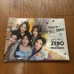 2026年最新】newjeans クリアファイルの人気アイテム - メルカリ