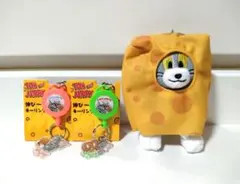 トムとジェリー　ぬいぐるみマスコット　リールキーチェーン　3点