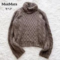 2025年最新】マックスマーラ タートルの人気アイテム - メルカリ