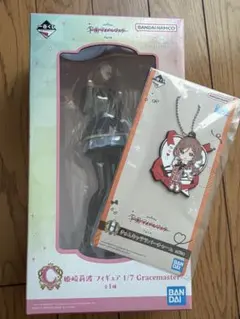 学マス 一番くじ フィギュア 姫崎莉波