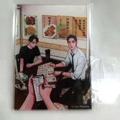 家庭餐廳走吧 上 特裝版 壓克力立牌