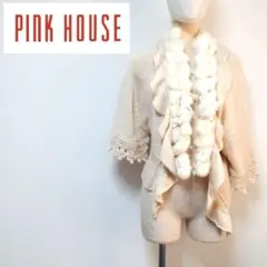 【美品】PINK HOUSE ラビット ファー ニット ボレロ ポンチョ