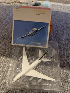 Item thumbnail for item 63b90a7c-9218-4259-87c2-7b00efb14cea