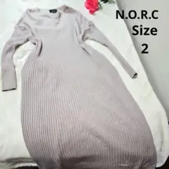 【おしゃれ⭐N.O.R.C】ベージュ　グレー　ロングワンピース　ニット
