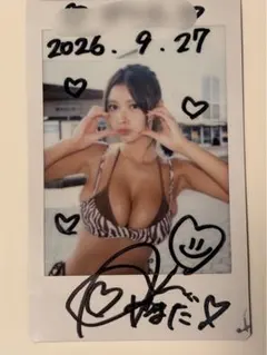山田あい はなまるプール撮影会 直筆サイン チェキ