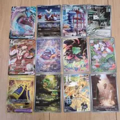 ポケカ　まとめ売りUR1枚、RRR2枚、AR9枚