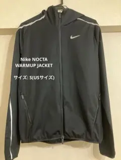 Nike NOCTA ナイロンジャケットio.kohjiya.watson着用 - メルカリ