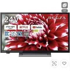 2026年最新】regza 24v34の人気アイテム - メルカリ