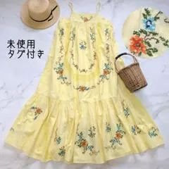 CK12シアーなふわり黄 チカンカリ 手刺繍 アナルカリ マキシワンピ 