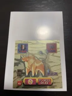 ポケモンシール烈伝改　ゴールドレア　ケンタロス　whf