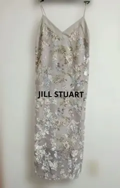 ジルスチュアート　花柄刺繍 グレー タイトスカート　フォーマル　サイズ4