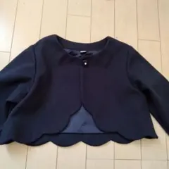 アプレレクールジャケット130