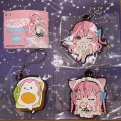 結城さくな ラバーマスコット