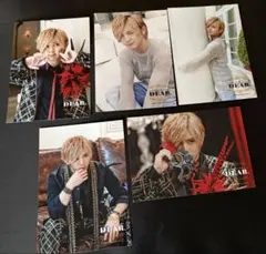Hey! Say! JUMP 山田涼介 DEAR. フォトセット