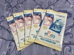 エピカ