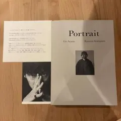2026年最新】綾野剛 portraitの人気アイテム - メルカリ