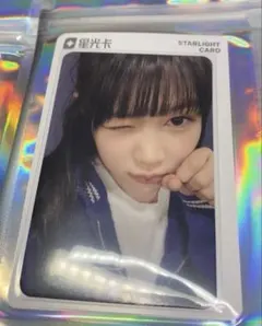 Hearts2Hearts H2H イェオン HMVオンライン日本購入特典トレカ - メルカリ