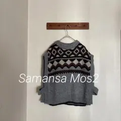 サマンサモスモスジャガードニットベストグレーsm2