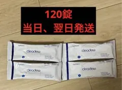 クリアデュー ハイドロワンステップ　中和錠30錠×4袋 計120錠